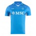 Maillot de foot SSC Napoli Domicile vêtements 2024-25 Manches Courtes